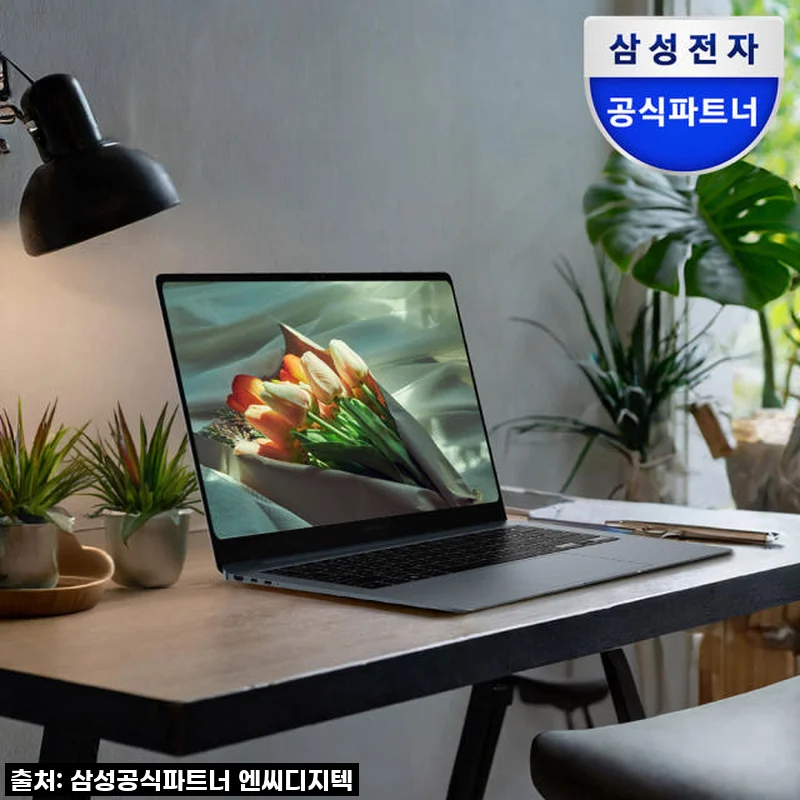 삼성전자 갤럭시북4 프로 NT940XGQ-A51A 울트라5 16GB 사용후기: 대학생부터 직장인까지 만족하는 가벼운 노트북