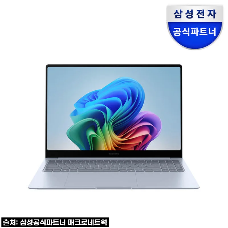 삼성 갤럭시북4 엣지 NT960XMB-KC01B AI 노트북 사용 후기: 대학생에게 딱 맞는 스마트한 선택