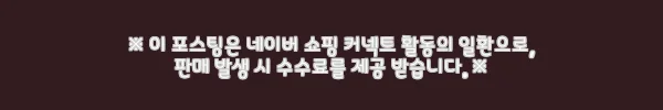 페페 업그레이드 펫드라이룸 DR-100PRO 사용후기, 반려동물 케어의 새로운 기준 11 이해관계문구