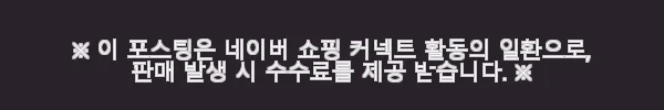 금비전자 태양광 인버터 가정용 사용후기: 전기세 걱정 덜어준 똑똑한 선택 10 이해관계문구