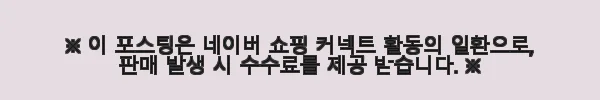 베트남 호치민 롱탄 옛 호주군기지 프라이빗 투어, 직접 다녀온 생생한 후기 6 이해관계문구