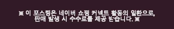 도도로 강아지 애견 방석 침대 쿠션 소파 베드 고양이 사용 후기