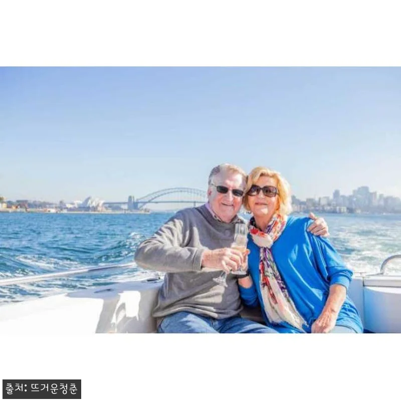 호주 시드니 하버 럭셔리 멀티스톱 프 관련 이미지 1