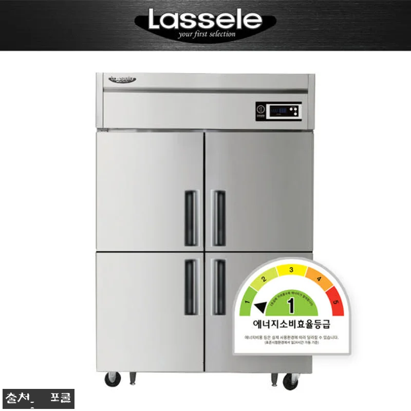 라셀르 1등급 업소용냉장고 A-LS- 관련 이미지 1