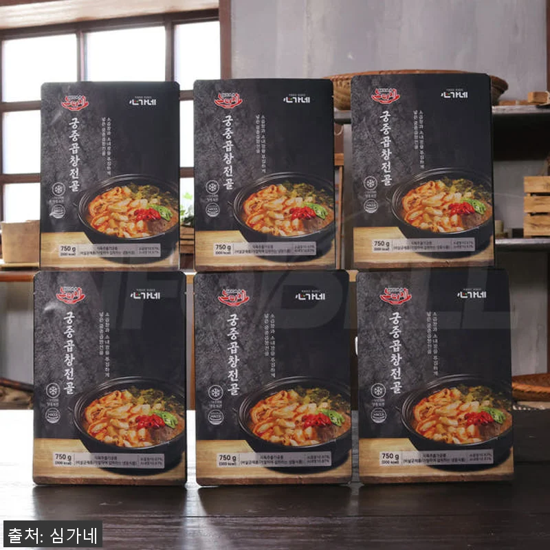 심가네 노다지 궁중 곱창전골 12팩 관련 이미지 1