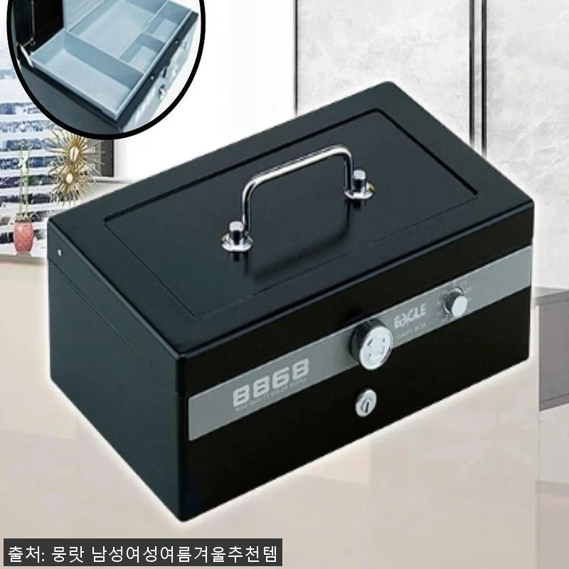 돈금고 지폐정리 현금보관통 식당금고 관련 이미지 1