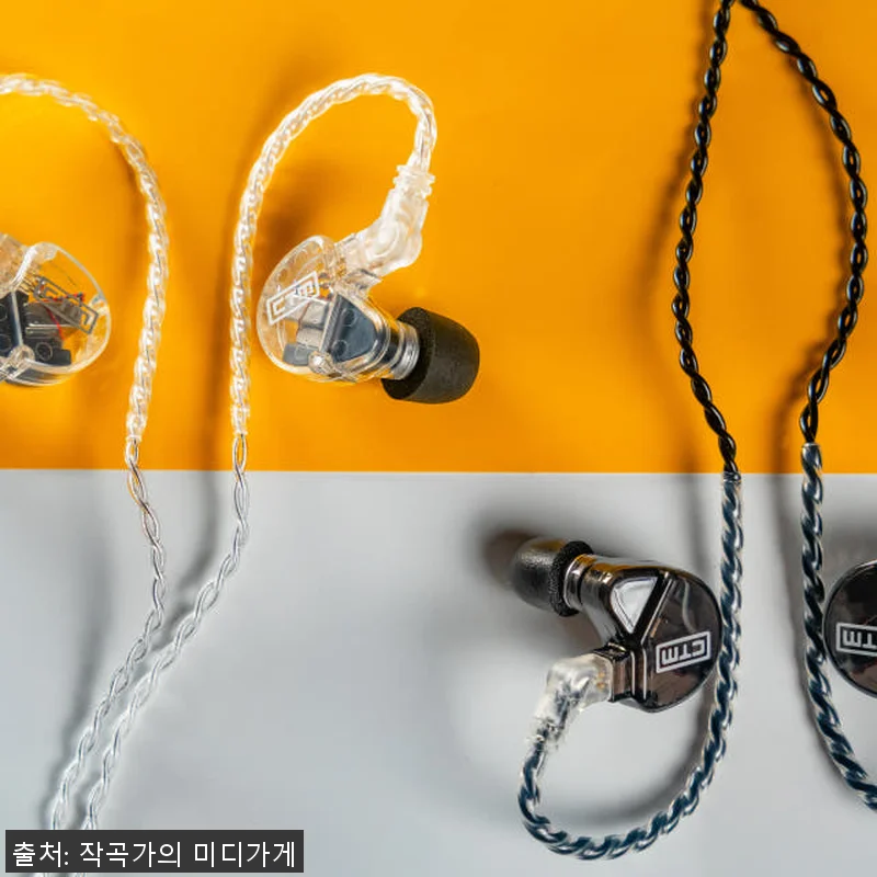 CTM Clear Tune Monit 관련 이미지 1