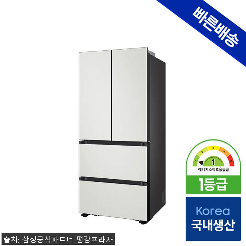 삼성 비스포크 1등급 4도어 김치냉장 관련 이미지 1