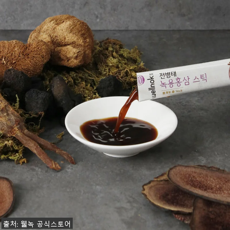 전병태 녹용 홍삼스틱 진액 4박스 사 관련 이미지 1