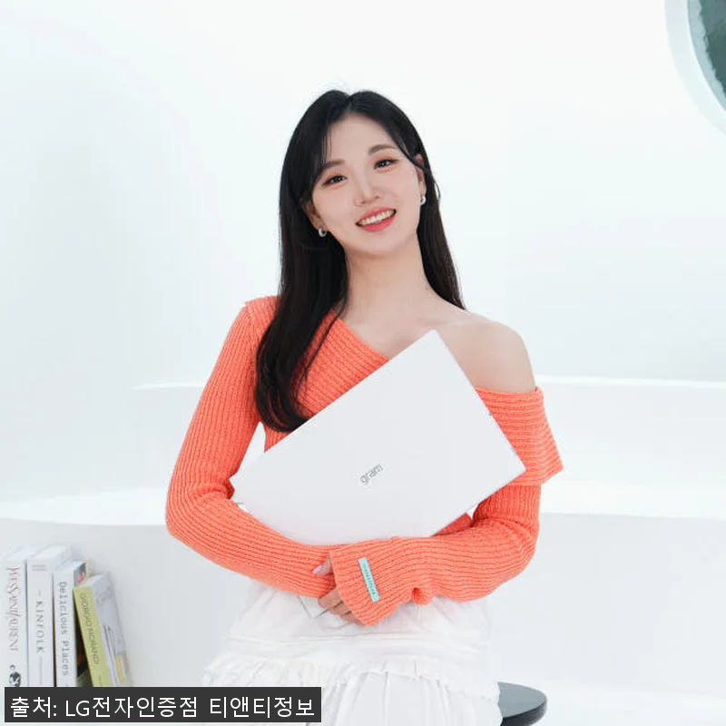 LG그램 15 AI 크라켄5 15ZD 관련 이미지 1
