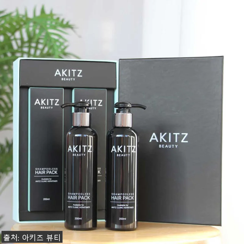 아키즈 클리닉 전용 안씻는 헤어팩 트 관련 이미지 1