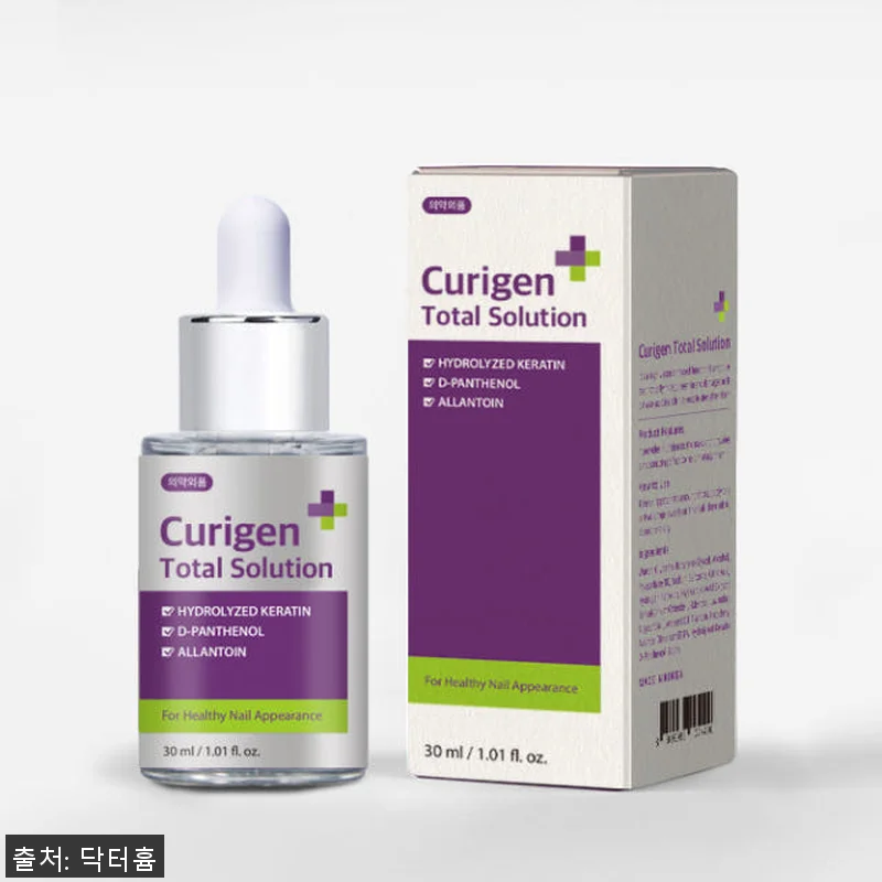 큐리젠 발톱무좀 무좀균 억제 매일 사 관련 이미지 1