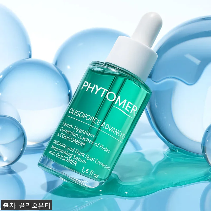 피토메르 올리고포스세럼 & 이드라 꽁 관련 이미지 1