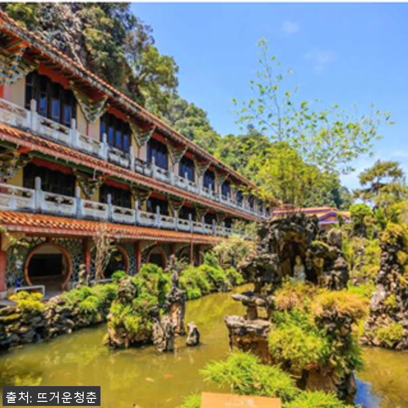 싱가포르에서 이포까지 개인 이동 서비 관련 이미지 1