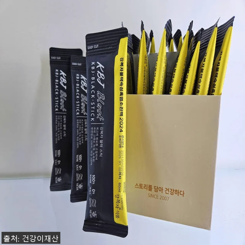 지리산 자연방목 강복자 흑염소 진액 관련 이미지 1