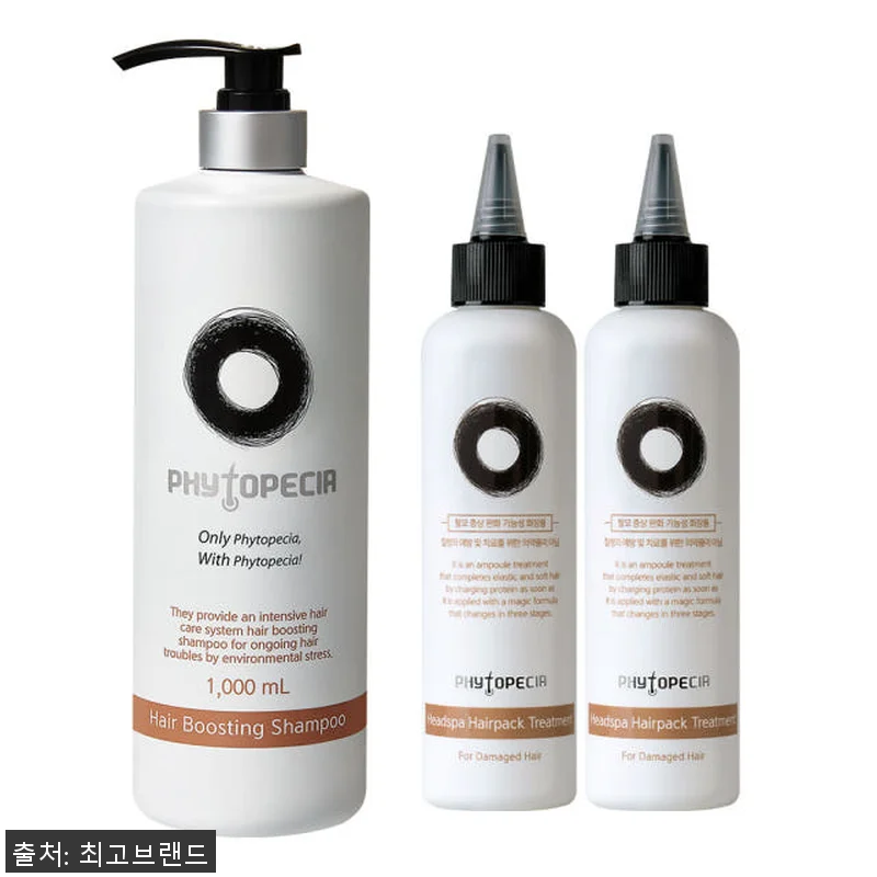 피토페시아 샴푸 & 트리트먼트 세트 관련 이미지 1
