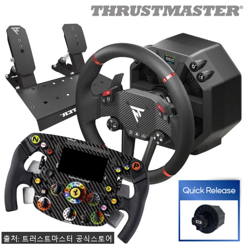 트러스트마스터 T598 다이렉트 드라 관련 이미지 1