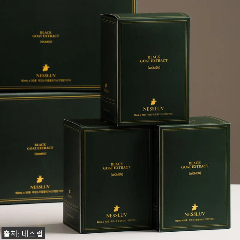 네스럽 흑염소진액 엑기스 120포 사 관련 이미지 1