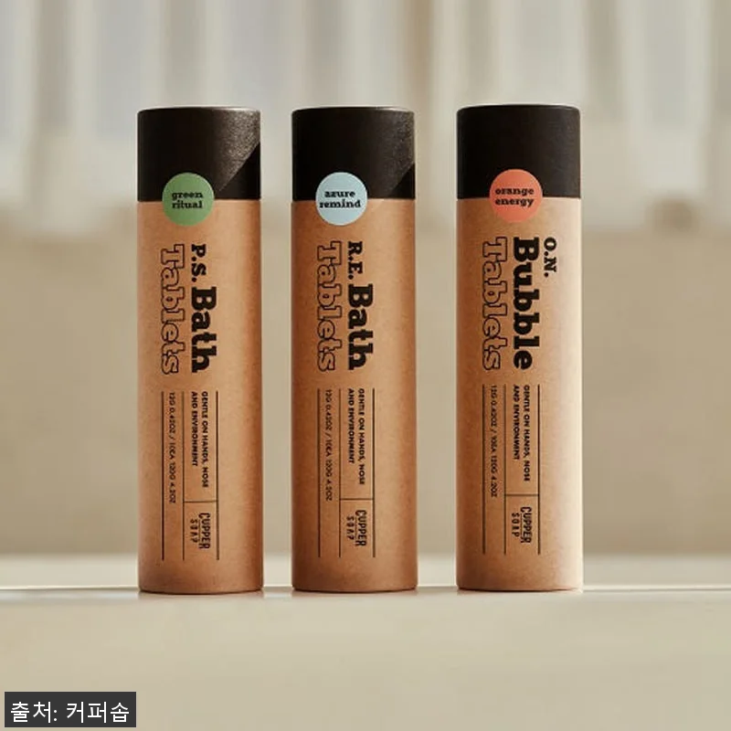 커퍼솝 타블렛 입욕제 3종 선물세트 관련 이미지 1