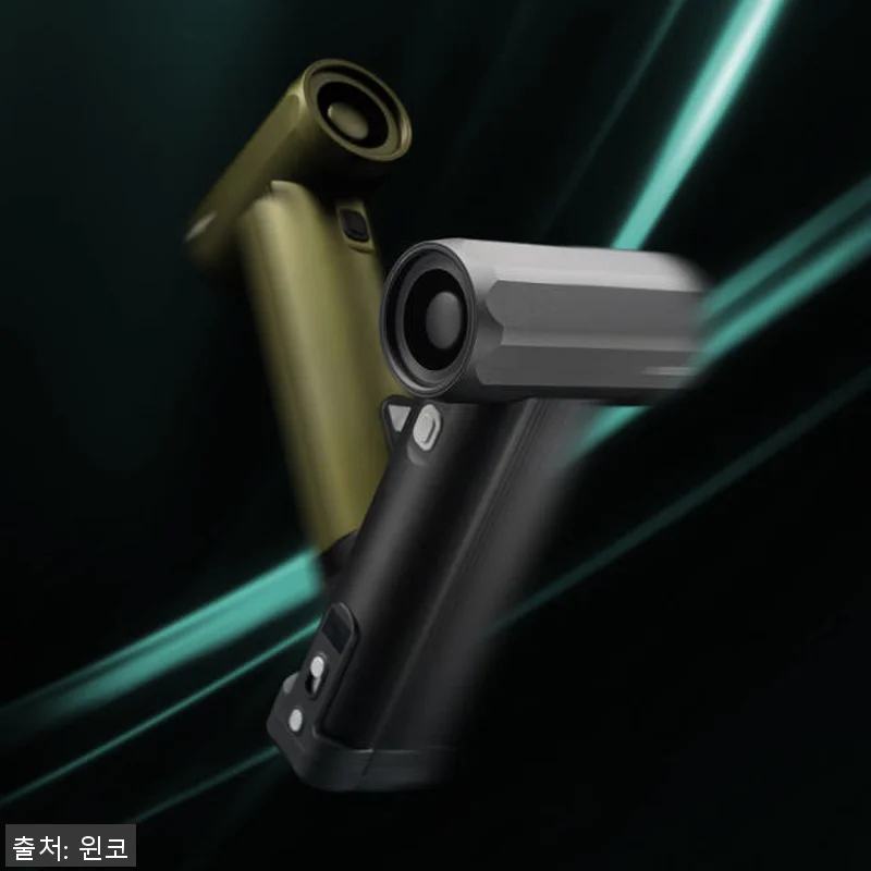 윈코 터보 무선 에어건 WT-500 관련 이미지 1