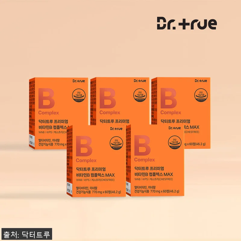 닥터트루 프리미엄 WPS WNB 비타 관련 이미지 1
