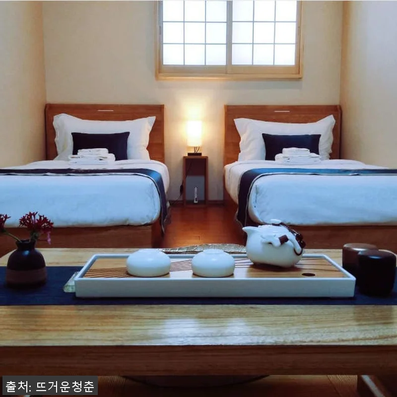 일본 오키나와 2박 3일 명상 & 단 관련 이미지 1