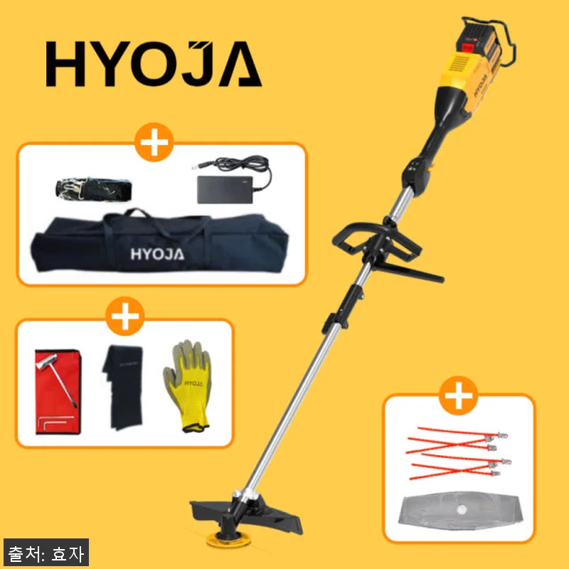 효자 예초기 42V 무선 전기 충전식 관련 이미지 1