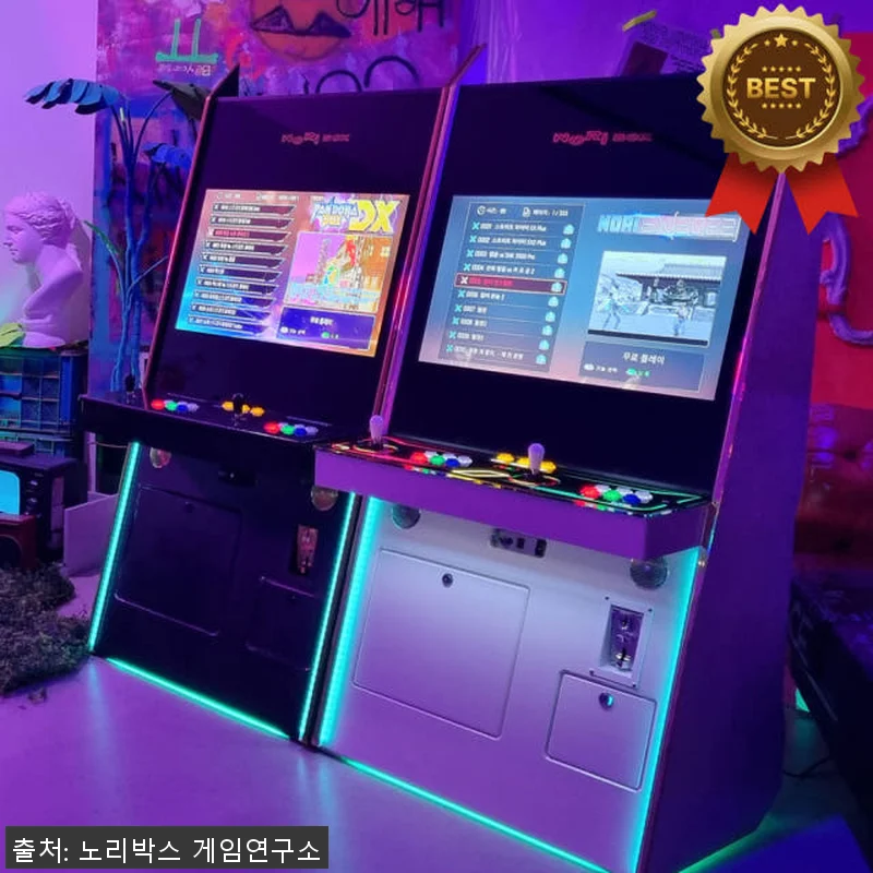 노리박스 신형GX 32+ 강화유리 아 관련 이미지 1