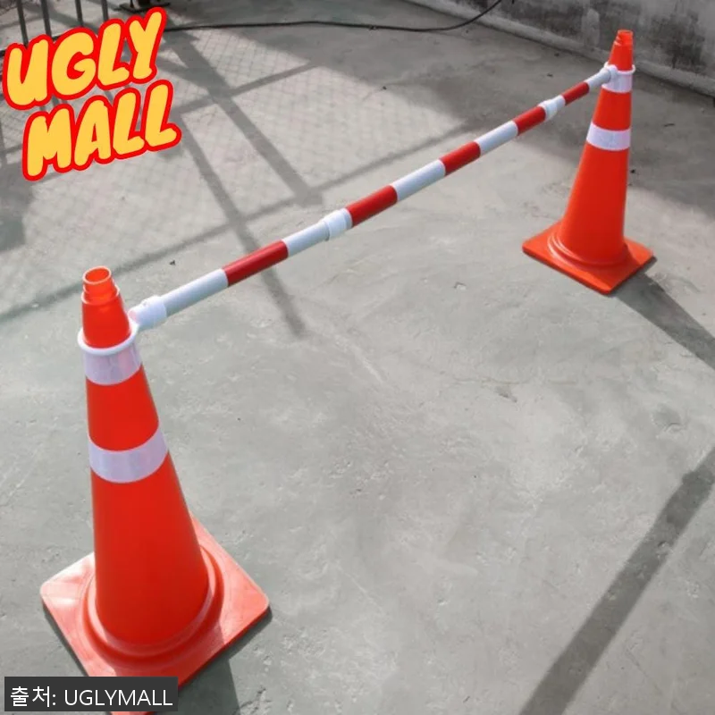 45개 라바콘걸이대 산업용 콘걸이봉 관련 이미지 1