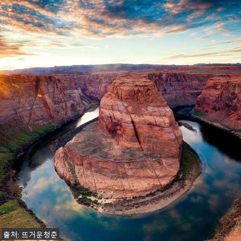 미국 애리조나 1박 2일 투어 후기: 관련 이미지 1