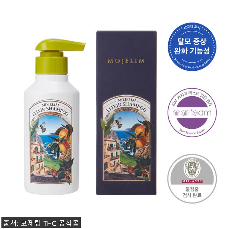 모제림 엘릭서 샴푸 300ml 3개 관련 이미지 1