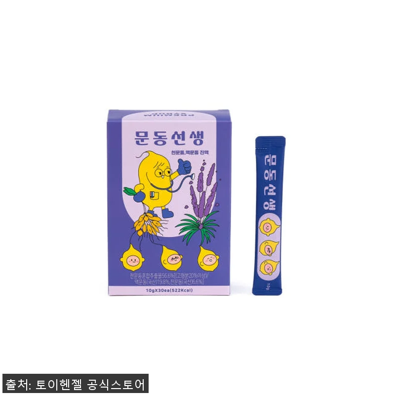 문동선생 맥문동 천문동 진액 액상스틱 관련 이미지 1