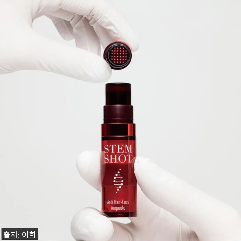 스템샷 안티헤어로스 탈모 앰플 사용후 관련 이미지 1