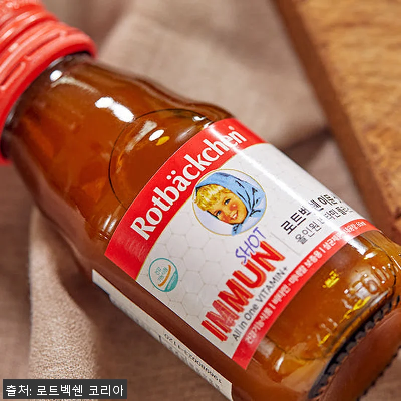 독일 로트벡쉔 이뮨샷 액상 종합멀티비 관련 이미지 1