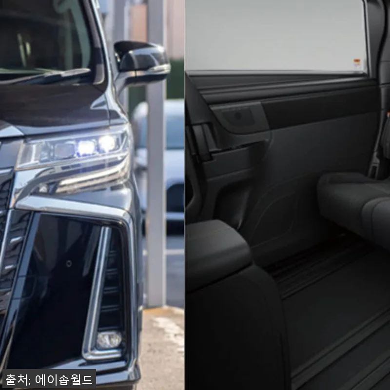 오사카 픽업/샌딩 서비스 사용후기: 관련 이미지 1