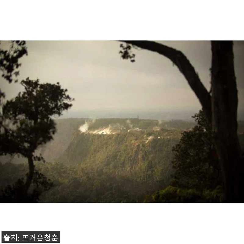 하와이 빅아일랜드 코나 서클 아일랜드 관련 이미지 1