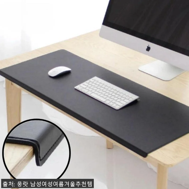 가죽판 사무용 책상 가죽 패드 사용후 관련 이미지 1