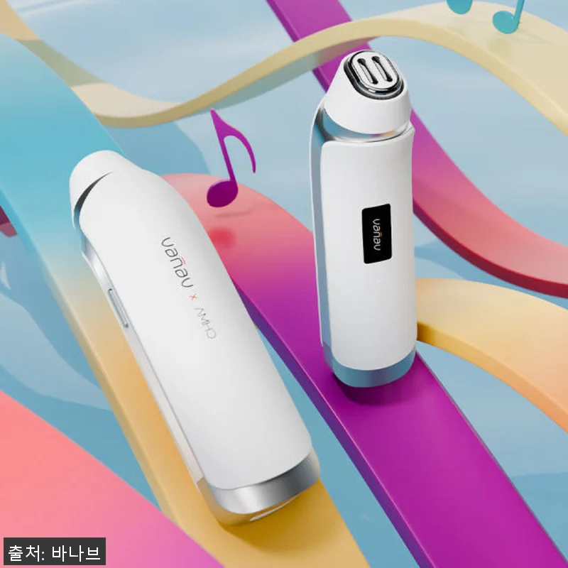 고주파 마사지기 시크릿코드 사용후기 관련 이미지 1