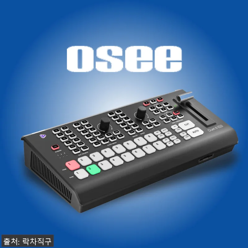 OSEE GoStream Duet 8 관련 이미지 1