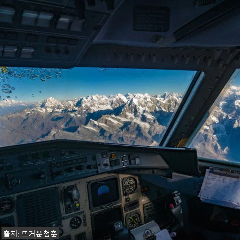 네팔 카트만두 교통편 포함 에베레스트 관련 이미지 1