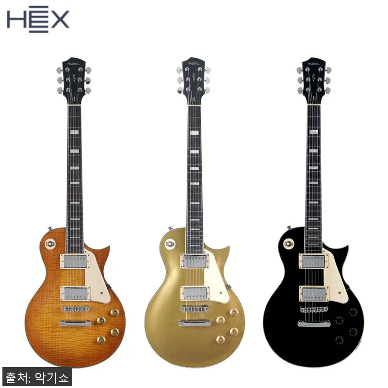 헤드폰 앰프 포함 헥스 일렉기타 H3 관련 이미지 1