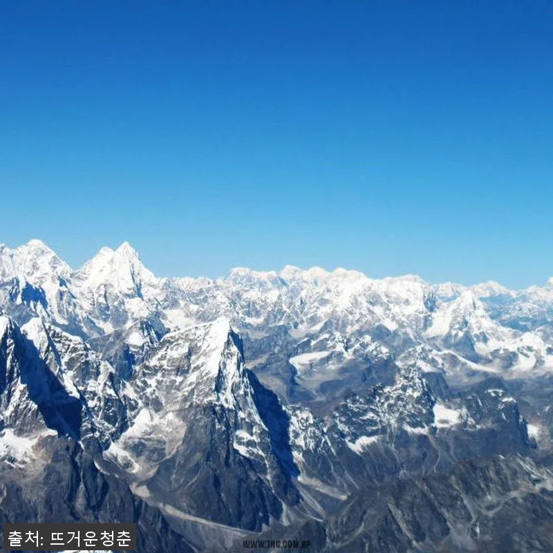 네팔 사가르마타주 카트만두 1시간 에 관련 이미지 1