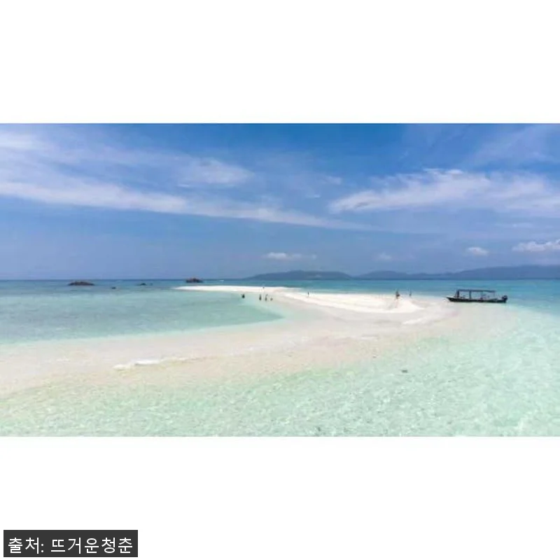 일본 오키나와 이시가키 출발 하마지마 관련 이미지 1