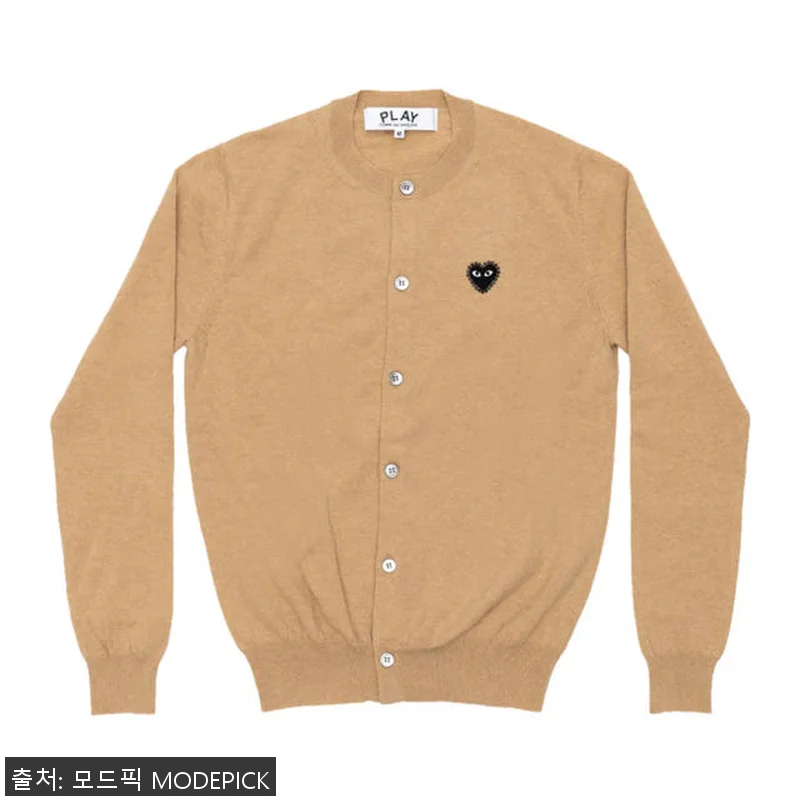 꼼데가르송 가디건 Unisex Rou 관련 이미지 1