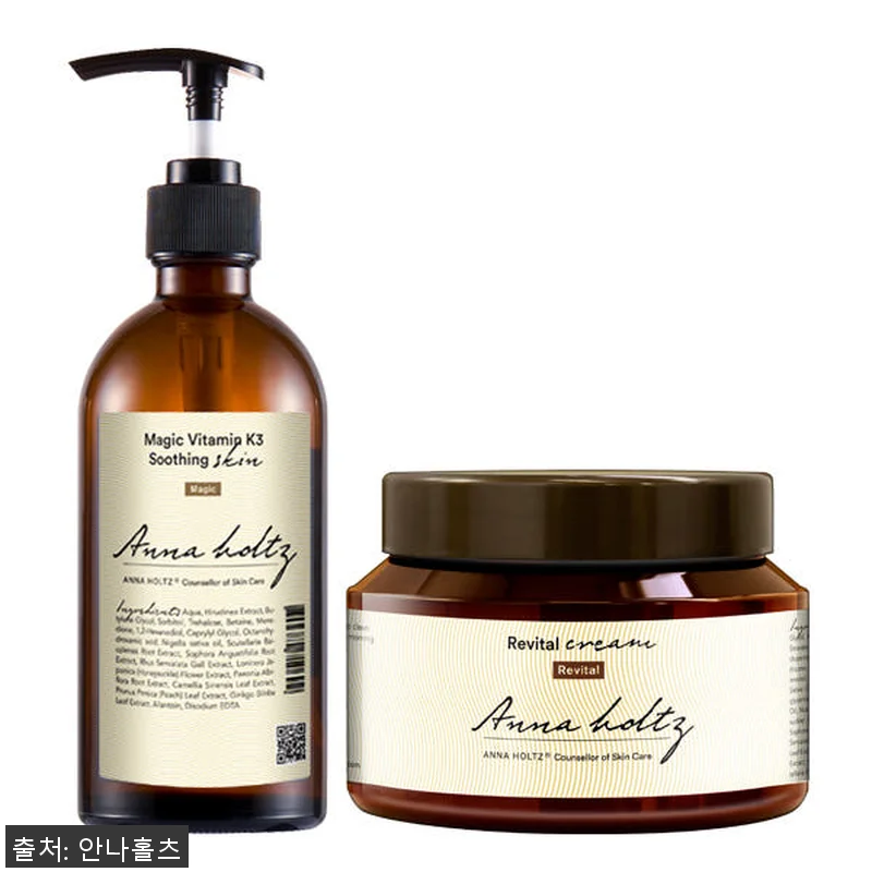 안나홀츠 여성 홍조 스킨 리바이탈 영 관련 이미지 1