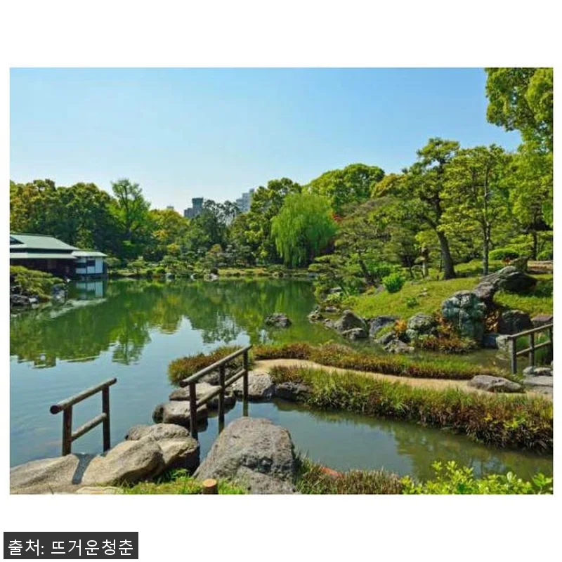 일본 도쿄 하루 종일 일본 정원 프라 관련 이미지 1