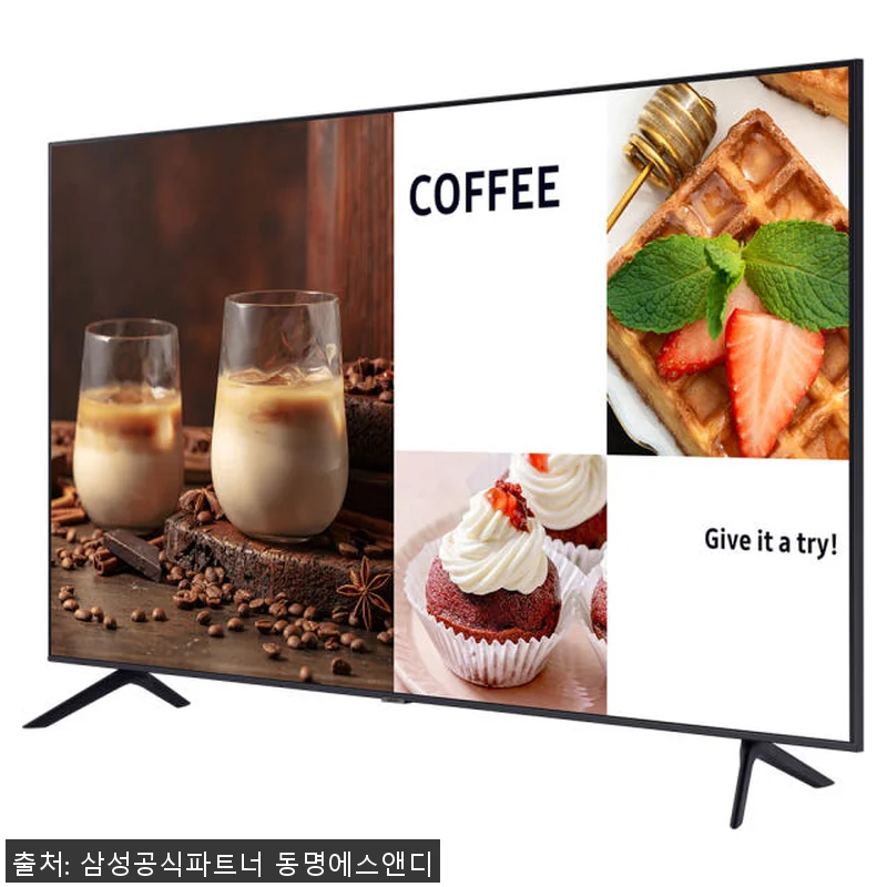 삼성 비즈니스 TV 214.7cm U 관련 이미지 1
