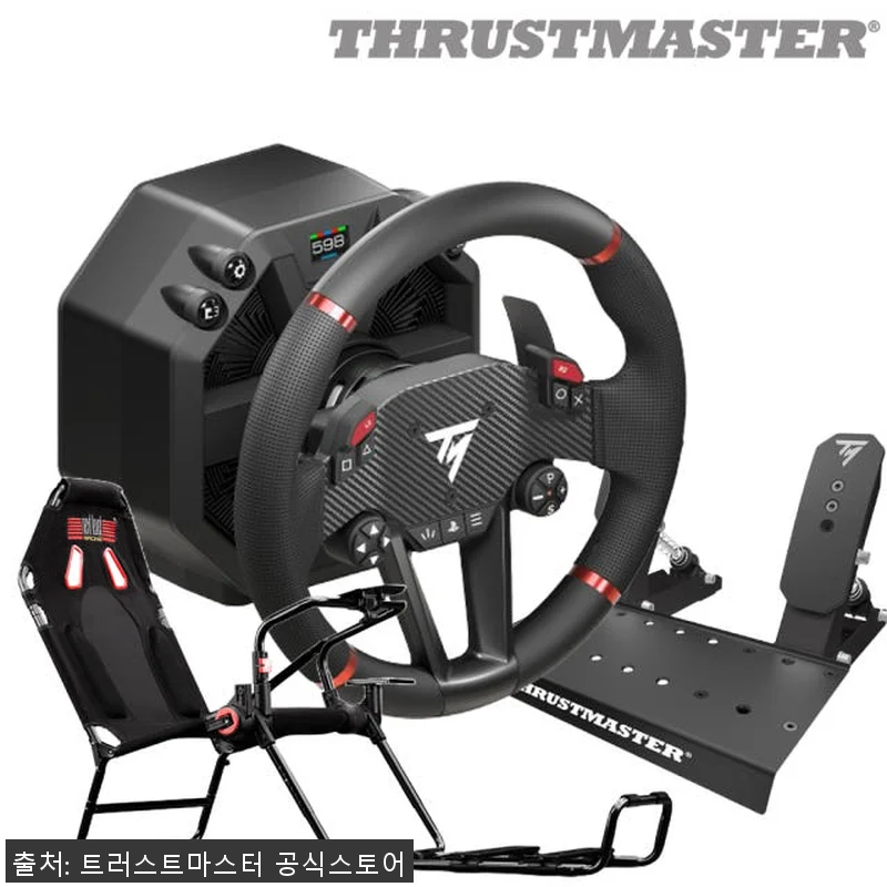 트러스트마스터 T598 DD 휠 + 관련 이미지 1