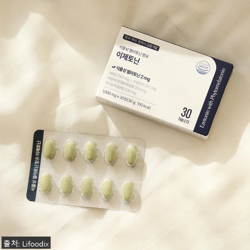 이제토닌 식물성 멜라토닌 2mg 사용 관련 이미지 1