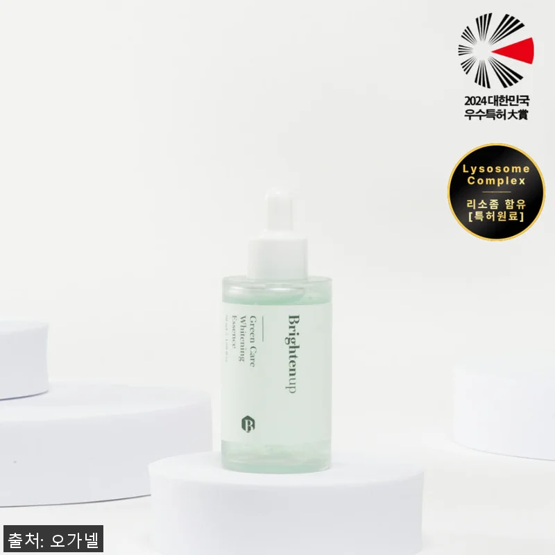 브라이튼업 그린 케어 화이트닝 에센스 관련 이미지 1